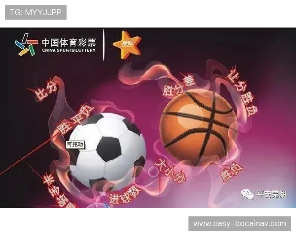 买球体育app最新版本下载,提供全面赛事直播和实时比分更新服务 买球体育app最新版本下载,提供全面赛事直播和实时比分更新服务