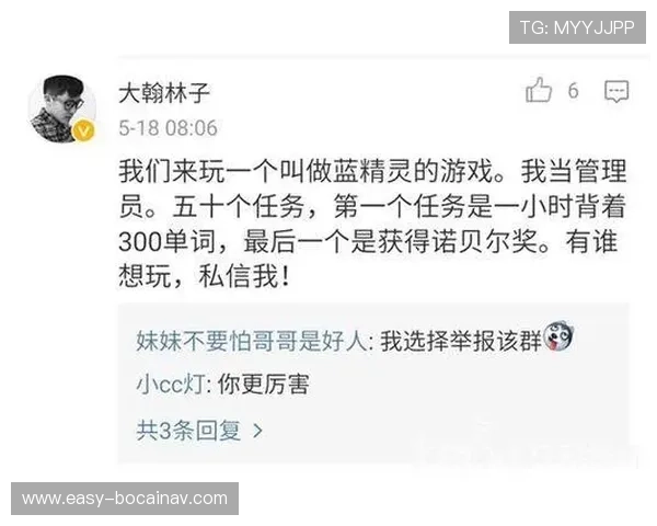蓝鲸体育官网官方平台介绍,提供最新游戏资讯与玩家交流社区