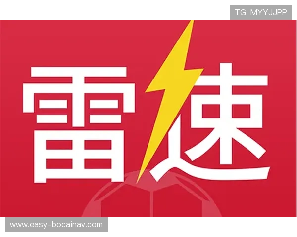 和雷速体育一样的体育网站推荐,满足你对实时比分、赛事资讯和互动交流的需求 和雷速体育一样的体育网站推荐,满足你对实时比分、赛事资讯和互动交流的需求