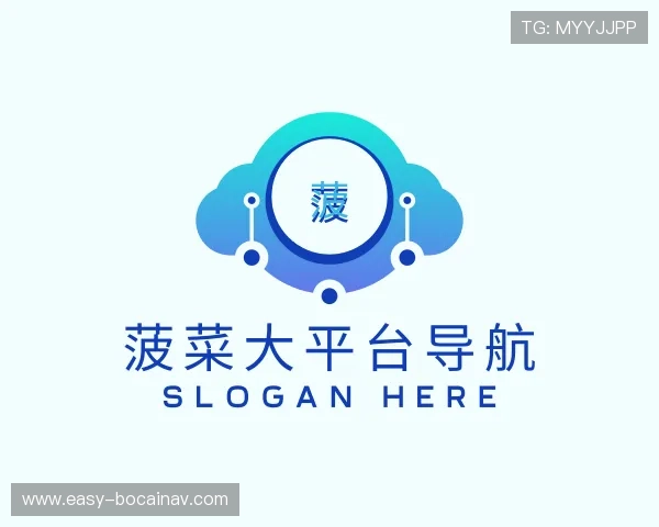 发现菠菜大平台导航